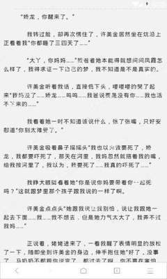 怎么把菲律宾女友带回国结婚